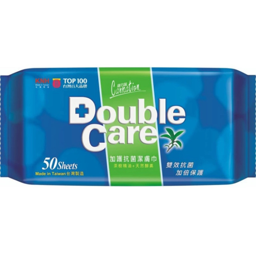 Double care無蓋濕紙巾50抽