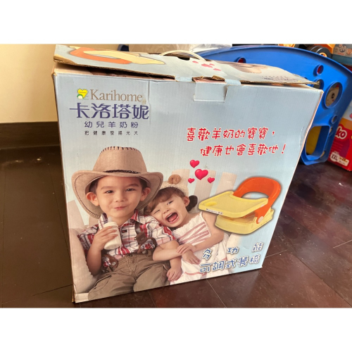 二手書本
