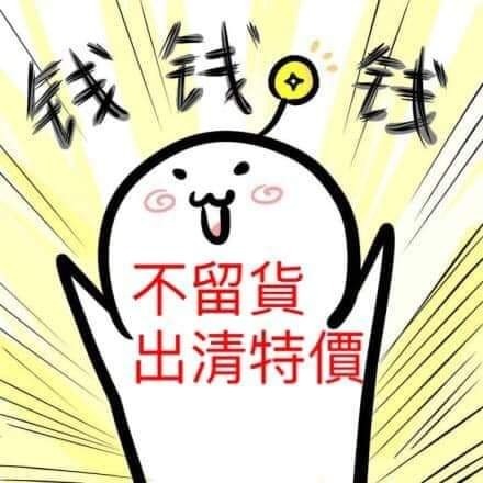 許秀美牛仔褲愉卿蘇chiachao許筱月郭慧蓉