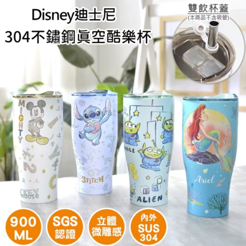 Disney迪士尼不鏽鋼真空酷樂杯-米奇 三眼怪