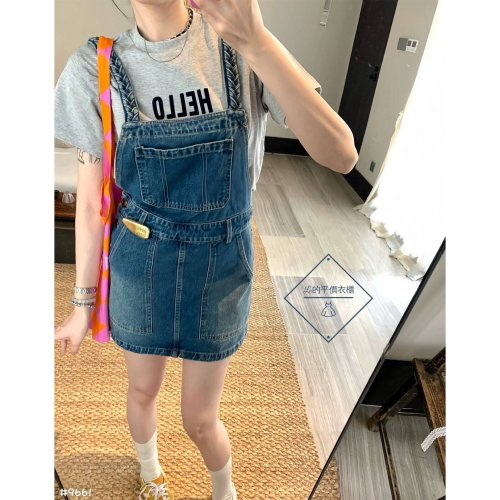 現貨9661✔️韓系減齡款手編麻花辮設計感肩帶吊帶裙#吊帶短裙#甜美#減齡#可愛#百搭#修飾#質感