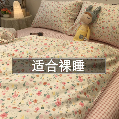 南通春秋牀單上四件被套非純全品棉家居小清晰磨毛2021夏季新款潮