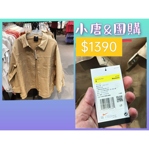 $1390