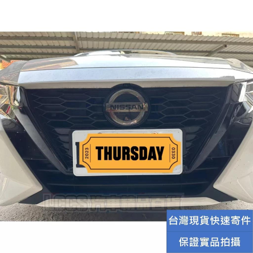 台灣現貨 Nissan Sentra B18亮黑色 碳纖紋V Motion飾蓋(雙面膠黏貼) B18 Sentra
