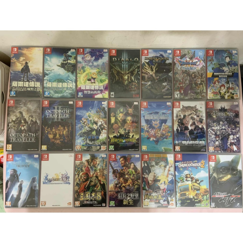 太空戰士12
