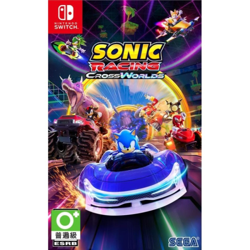 [便宜遊戲館] 售完代定 NS 索尼克賽車 交叉世界 亞版 中文版 SWITCH