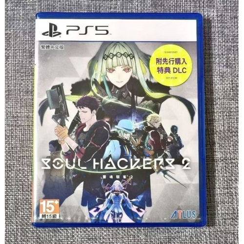 【小確幸】全新現貨 PS4 靈魂駭客 2 Soul Hackers 2 中文版 遊戲片 光碟