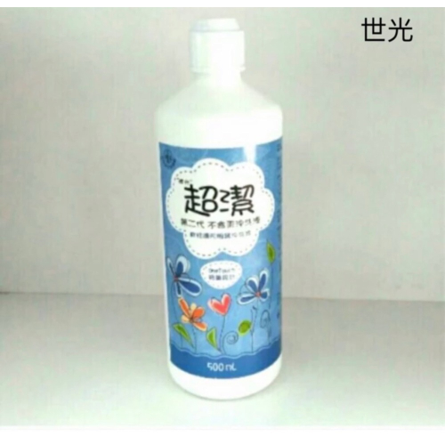 超潔 生理食鹽水 (不含汞) ➡️全館購物?️百才出貨