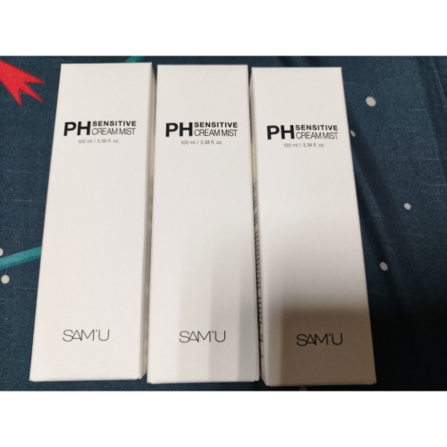SAMU牛奶水