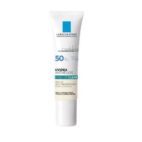 全護極致抗油光防曬亮白乳 UVA PRO 30ml （太空科技防曬