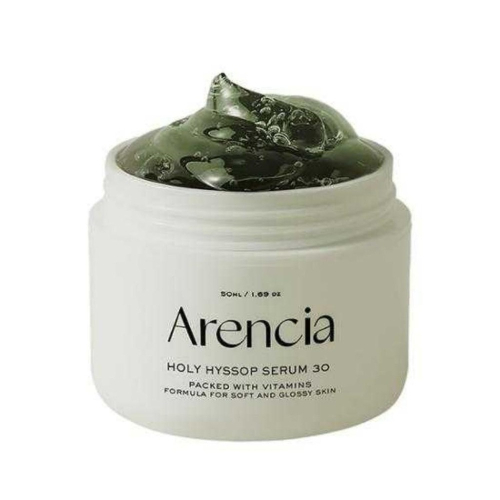 韓國製造 去黃神器 Arencia 牛膝草凝膠精華50ml（綠盒）
