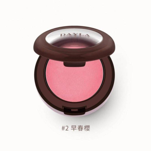 [世紀生活廣場] DAYLA 黛樂 光漾元氣腮紅(早春櫻，玫瑰粉2色) 3.6g