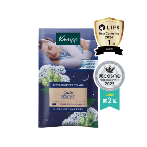 Kneipp 克奈圃 日本限定 入浴鹽 Gute Nacht 助眠放鬆 啤酒花和纈草香 50g 單次包