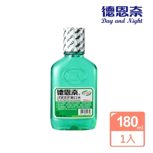 【超商取貨賣場】【德恩奈】深層潔淨漱口水180ml/瓶(旅遊攜帶型)