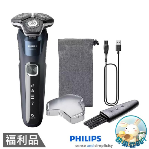 PHILIPS飛利浦 智能系列三刀頭電鬍刀 S5885/10 福利品