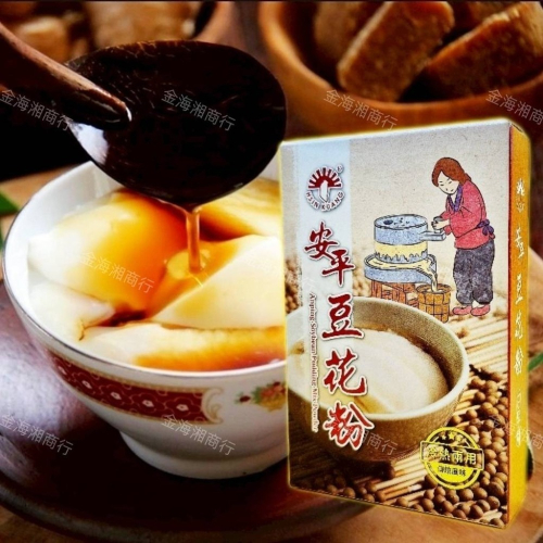 【金海湘商行】新光洋菜 安平豆花粉 90公克｜包