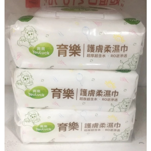 育樂濕紙巾80抽3包裝