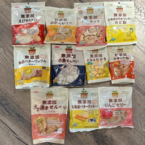 潔西卡林