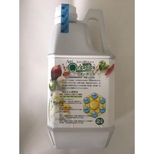 好康立克2L 植物營養劑