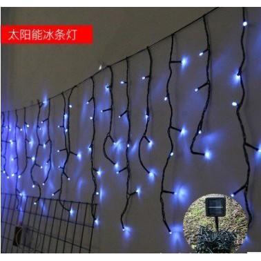 ☆四月科技能源☆光控200LED太陽能冰條燈串節能環保閃爍常亮彩燈節日亮化背景裝飾彩燈條A0033