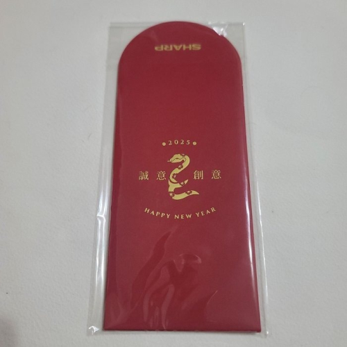 2025 蛇 誠意創意 HAPPY NEW YEAR SHARP 紅包袋 6個入