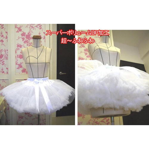 【暴力款】蓬裙 35/40 cm 澎澎裙 襯裙 裙撐 cosplay cos lolita 小禮服 蘿莉塔 歌德