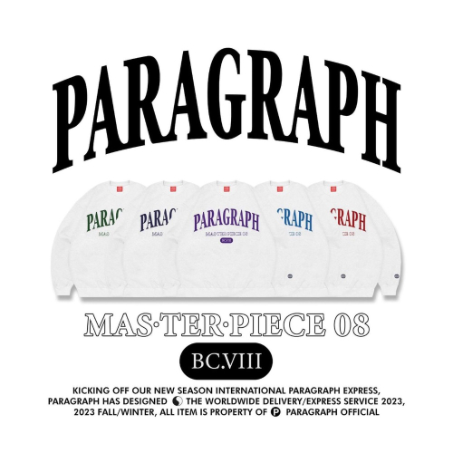 #預購+現貨STAY FRESH 正韓代購??paragraph23FW logo 厚磅大學素TNO10-066
