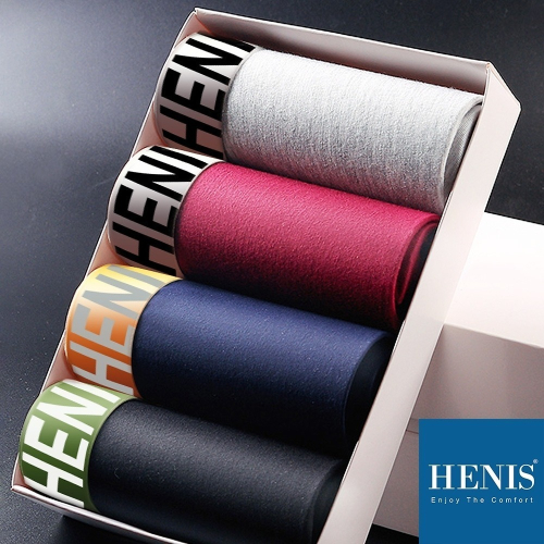 @bbbuy HENIS立體四角內褲 4入盒裝 (彩印腰帶) 2XL