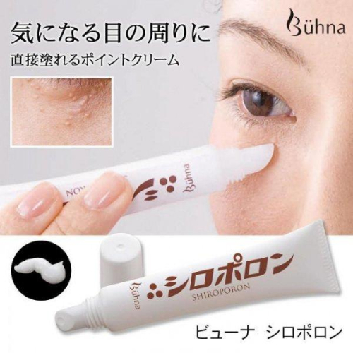 MU 現貨 【Buhna】軟化小肉芽角質霜11g