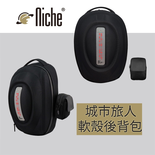 城市旅人軟殼後背包 防撞 大容量 防水 N-19204 | NICHE 樂奇旅行休閒包專賣