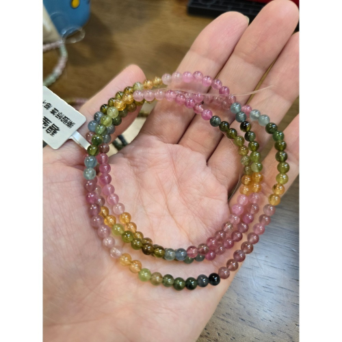 透體碧璽水晶手串