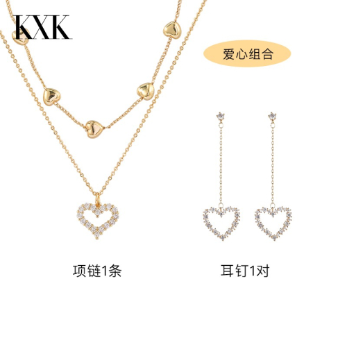 【項鏈+耳環】雙層愛心項鏈女鎖骨鏈配套愛心耳環禮物送女友閨蜜