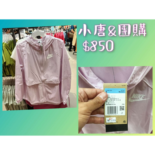 $850