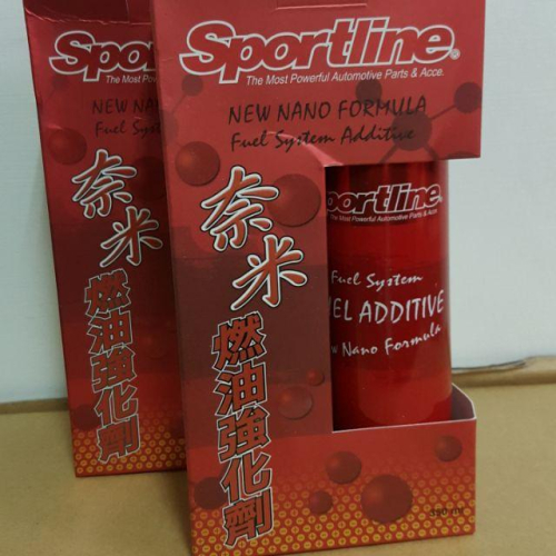 德國原裝進口 Sportline 奈米燃油強化劑