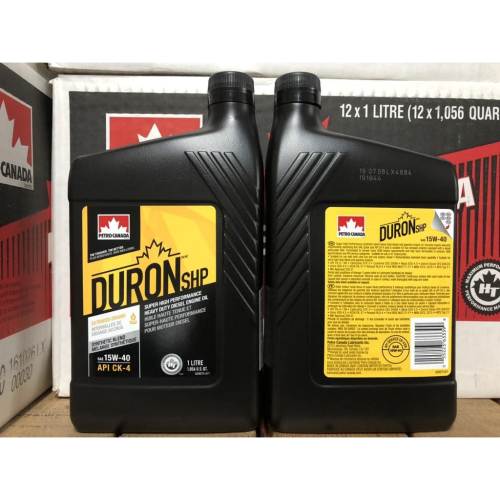 加拿大 Petro Canada Duron SHP 15W40 合成級機油