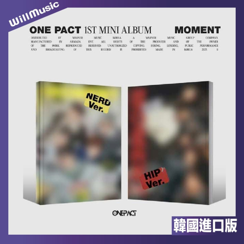 微音樂? ONE PACT - MOMENT (1ST MINI ALBUM) 迷你一輯
