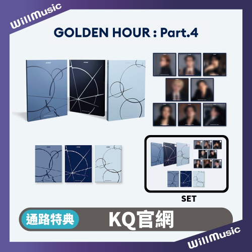 微樂客?KQ通路官網通路套組特典 ATEEZ - [GOLDEN HOUR PART.4] 迷你十三輯