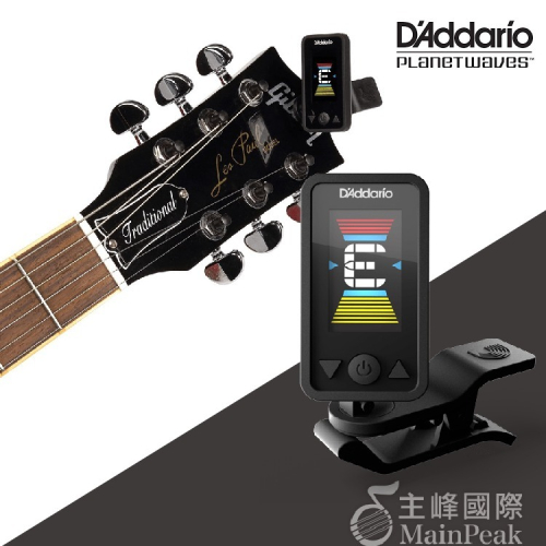 【恩心樂器】DAddario PW-CT-17 調音器 民謠吉他 木吉他 烏克麗麗 全彩螢幕 夾式調音器 迷你調音器