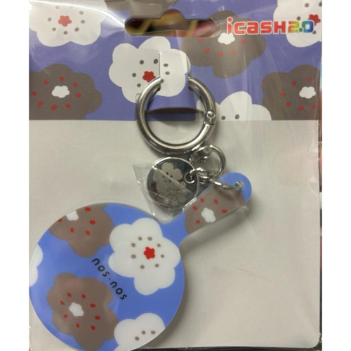 SOU SOU鏡子 icash 馬上出貨