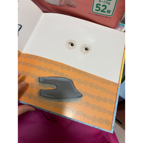 書兩本