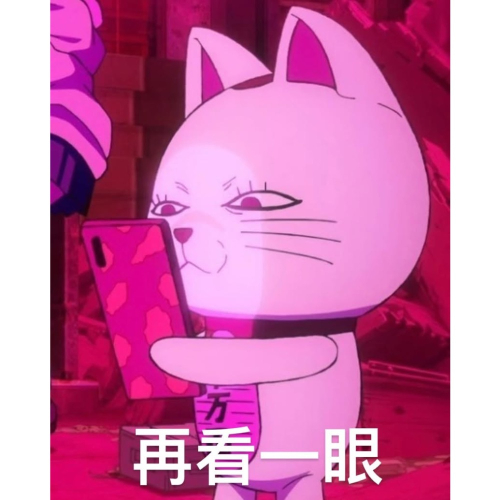 漫畫