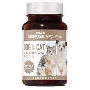 樂寵 健氣60顆/瓶 犬貓呼吸道全面保健品