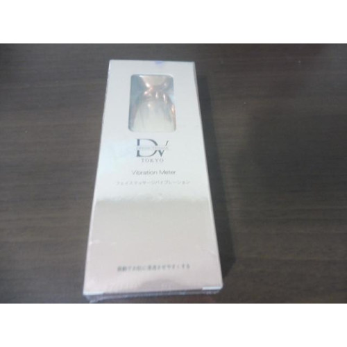 DV TOKYO 青春能量導入棒 笛薇東京 臉部按摩用具