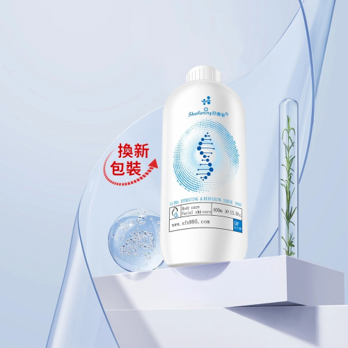 舒膚寧-舒膚水精華噴霧】400ML 創新肌膚保濕修護噴霧，為您帶來舒緩、調理、修護、強化肌膚防禦