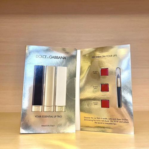 栗子美妝?｜D&G 唯我唇膏隨身卡 0.2g*3 唯我絲緞釉光唇膏 唯我水感奢光唇膏 唯我絲絨霧光唇膏 2018 DG