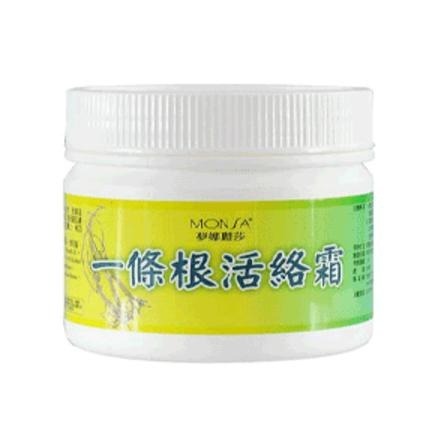 一條根活絡霜按摩霜 按摩滋潤，清爽不油膩，舒緩肌膚MONSA夢娜麗莎