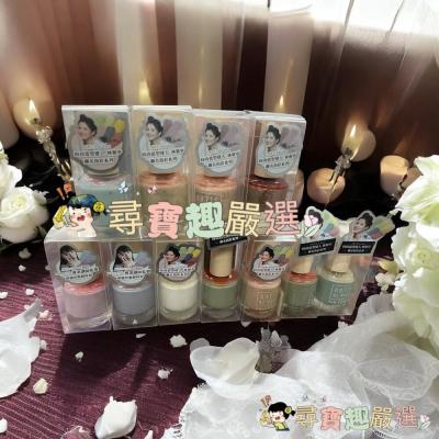 ARTIS 林葉亭推薦 彩色指甲油 日出之時/璃光貝殼JA21/夏日雪白JA01/微光蜜桃JA22/蒼翠之泉JA10/山