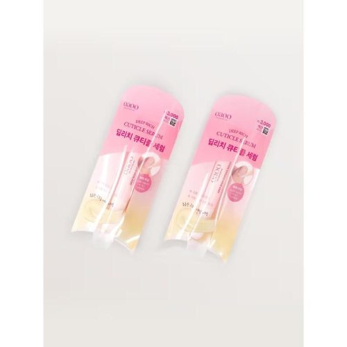 韓國大創 【OOAO】深層滋潤指緣修護精華｜指緣油 指甲養護精華 9ML