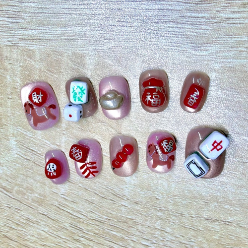 新年好運來
