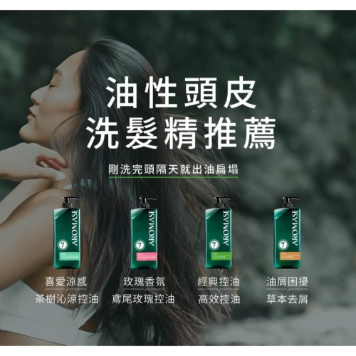 匿名 玫瑰豐盈